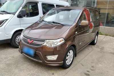 Wuling Hongguang · 2014 год
