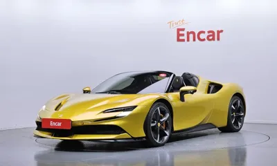 Ferrari SF90 · 2023 год