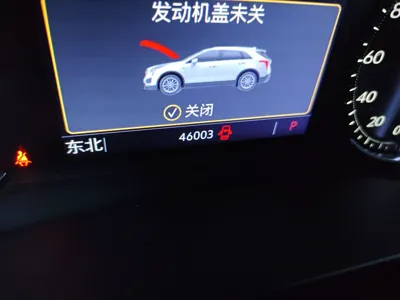 Cadillac XT5 2021, 46000 км, за 137788.04 CNY - фото 13