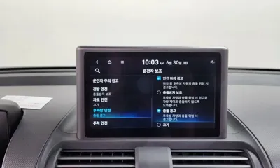 Hyundai Casper 2023, 22598 км, за 15200000 KRW - фото 32