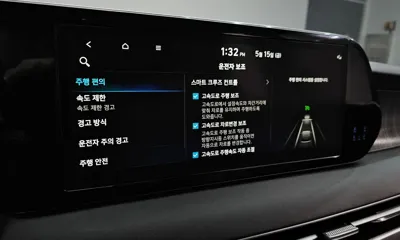 Hyundai Palisade 2023, 55272 км, за 29990000 KRW - фото 28