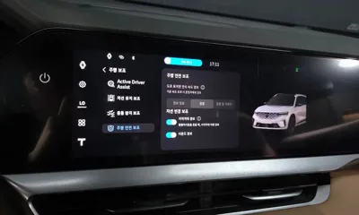 Renault-KoreaSamsung Grand Koleos 2025, 23055 км, за 32900000 KRW - фото 33
