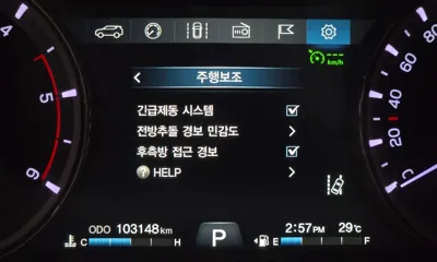 KG_Mobility_Ssangyong Rexton 2018, 103148 км, за 16900000 KRW - фото 16