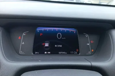 Honda Fit 2021, 37500 км, за 67034.78 CNY - фото 14