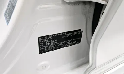 Hyundai Avante 2017, 126539 км, за 9500000 KRW - фото 31