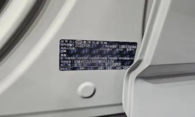 Hyundai Casper 2023, 22304 км, за 16300000 KRW - фото 30
