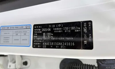 Kia Seltos 2022, 102567 км, за 17200000 KRW - фото 26
