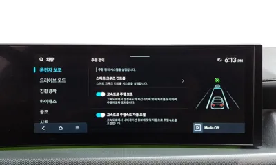 Hyundai Sonata 2024, 22542 км, за 29800000 KRW - фото 32