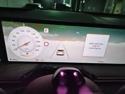 Genesis GV80 2024, 17500 км, за 71080000 KRW