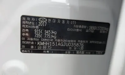 Hyundai i30 2018, 52608 км, за 13300000 KRW - фото 27