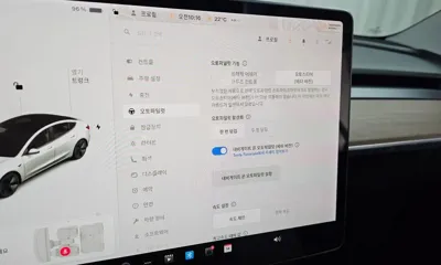 Tesla Model 3 2021, 65549 км, за 32600000 KRW - фото 30