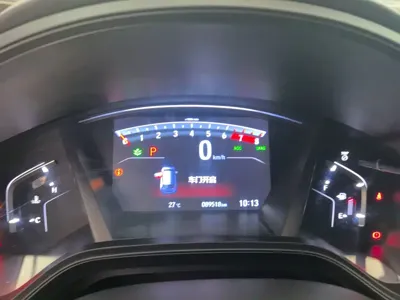 Honda Breeze 2020, 89500 км, за 89300 CNY - фото 11