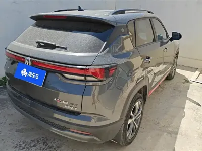 Changan CS35PLUS 2023, 23000 км, за 68000 CNY