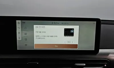 Genesis GV60 2022, 94050 км, за 38800000 KRW - фото 33