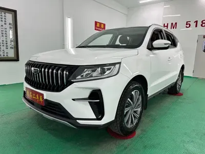 Geely Vision X6 · 2023 год
