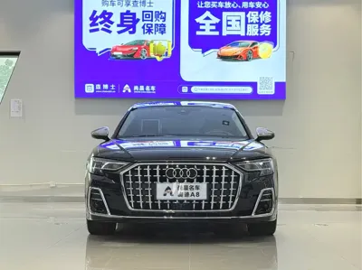 Audi A8 2025, 30000 км, за 838800 CNY