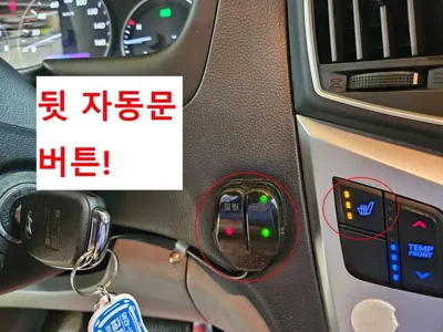 Hyundai Starex 2019, 138584 км, за 14000000 KRW - фото 11