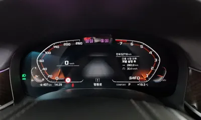 BMW 7-Series 2022, 52718 км, за 56900000 KRW - фото 8