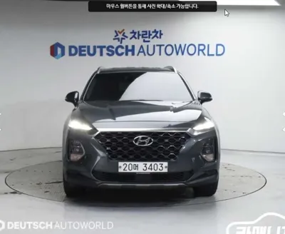 Hyundai Santafe 2019, 112414 км, за 16300000 KRW - фото 1