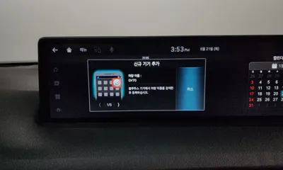 Genesis GV70 2022, 94154 км, за 39900000 KRW - фото 38