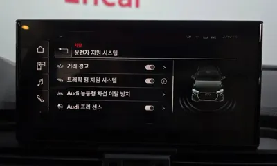 Audi Q5 2023, 29314 км, за 43900000 KRW - фото 32