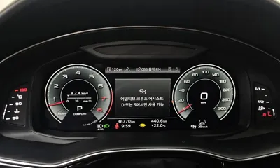 Audi Q8 2023, 36770 км, за 81000000 KRW - фото 8