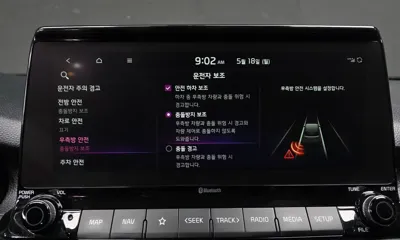 Kia Seltos 2023, 106417 км, за 14700000 KRW - фото 31