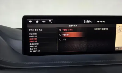 Genesis GV80 2020, 104185 км, за 37500000 KRW - фото 33
