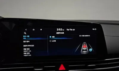 Hyundai Avante 2023, 29574 км, за 17990000 KRW - фото 32