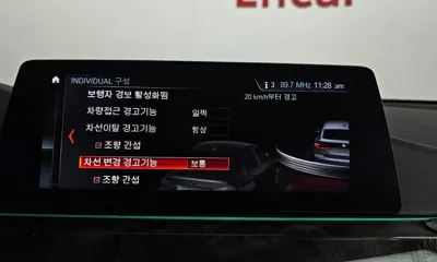 BMW Gran Turismo 2018, 292675 км, за 20900000 KRW - фото 15
