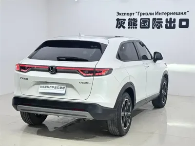 Honda Vezel 2023, 31000 км, за 119800 CNY - фото 6
