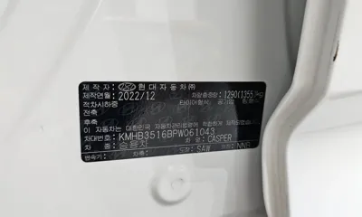 Hyundai Casper 2023, 28133 км, за 15990000 KRW - фото 20