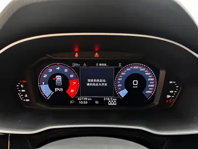 Audi Q3 2022, 42699 км, за 190000 CNY - фото 20