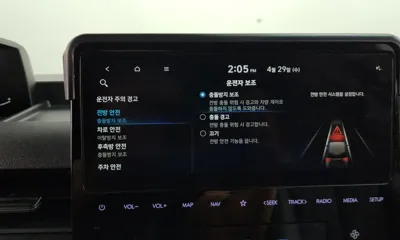 Hyundai Staria 2023, 52659 км, за 25400000 KRW - фото 33
