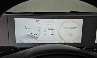 Hyundai Ioniq5 2022, 54871 км, за 31900000 KRW - фото 8