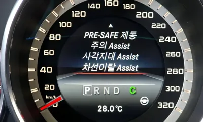 Mercedes-Benz CLS-Class 2016, 114252 км, за 44000000 KRW - фото 19