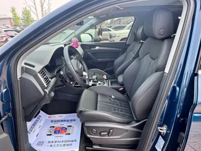 Audi Q5L 2023, 28000 км, за 230000 CNY
