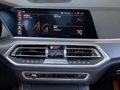 BMW X5 (Import) 2019, 48000 км, за 316800 CNY - фото 23