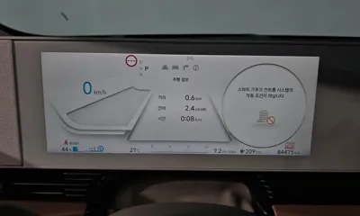 Hyundai Ioniq5 2022, 84475 км, за 32300000 KRW - фото 8