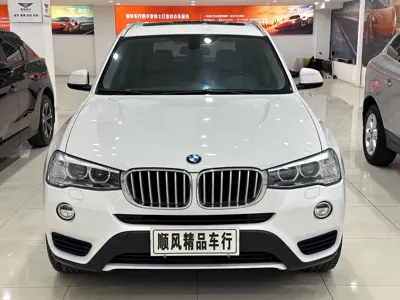 BMW X3 (Import) 2016, 80000 км, за 92800 CNY - фото 30