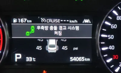 Kia K7 2020, 54065 км, за 18990000 KRW - фото 33