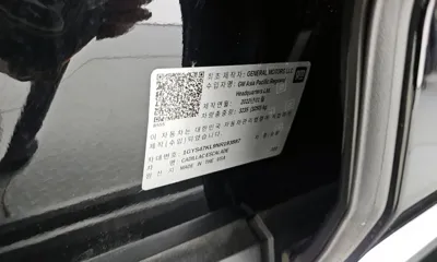 Cadillac Escalade 2022, 58605 км, за 76990000 KRW - фото 26