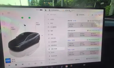 Tesla Model Y 2026, 3000 км, за 45120000 KRW - фото 6