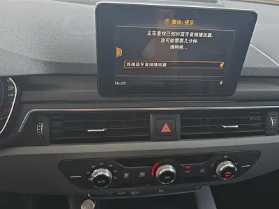 Audi A4L 2018, 97800 км, за 90800 CNY - фото 13