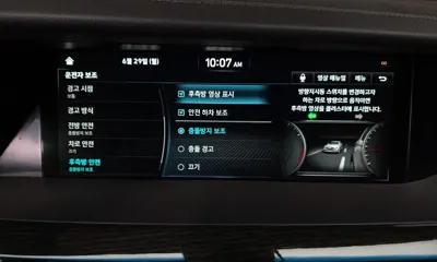 Genesis G90 2020, 109873 км, за 29900000 KRW - фото 34