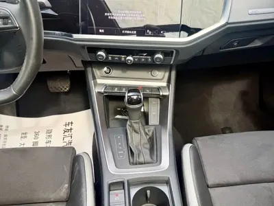 Audi Q3 2023, 18000 км, за 208800 CNY - фото 21