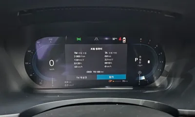 Volvo S90 2022, 76155 км, за 37500000 KRW - фото 8
