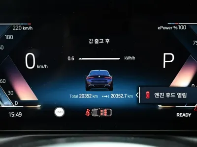 BMW i4 2024, 20352 км, за 50900000 KRW - фото 8