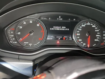 Audi A5 2019, 81300 км, за 132023.36 CNY - фото 7