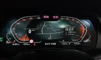 BMW X6 2021, 55700 км, за 60900000 KRW - фото 8